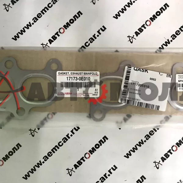 Прокладка выпускного коллектора Toyota 171730E010 1GD 2GD-FTV Fortuner 2015-