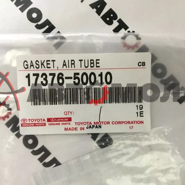 Прокладка выпускного коллектора Toyota 1737650010 2UZ-FE GX470 UZJ100