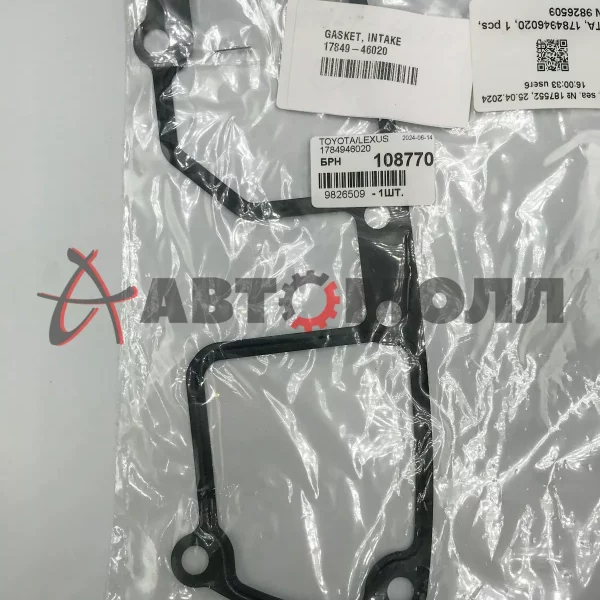 Прокладка впускного коллектора Toyota 1784946020 1JZGE, 2JZGE '95-