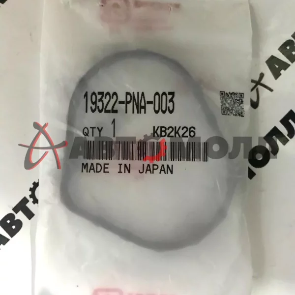 Прокладка корпуса термостата Honda 19322PNA003 K20/K24 ACCORD 02-11/CR-V 01-12