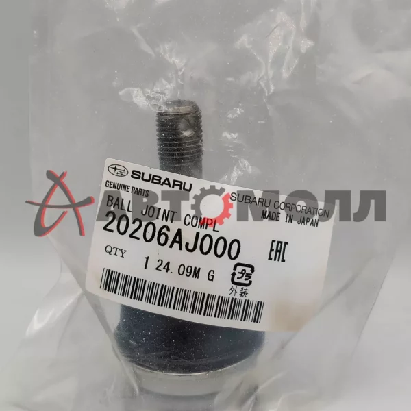 Шаровая опора Subaru 20206AJ000 Legacy BC# '90-