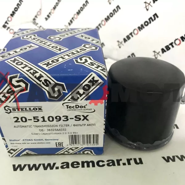 Фильтр масляный АКПП Stellox 2051093SX Subaru Legacy Outback 2.2-3.0 1999-