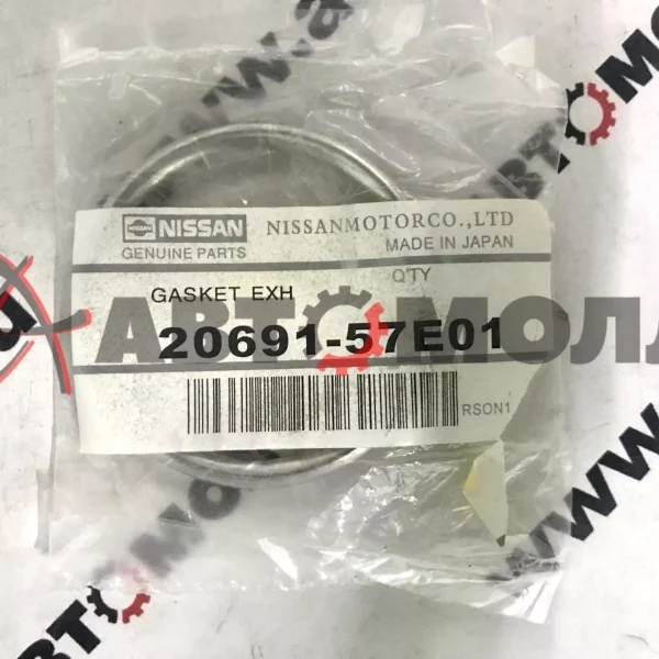 Кольцо уплотнительное глушителя Nissan 2069157E01 45x53x4 MOS137