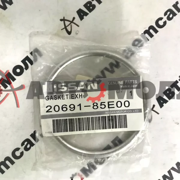 Кольцо уплотнительное глушителя Nissan 2069185E00 61.3x69.3