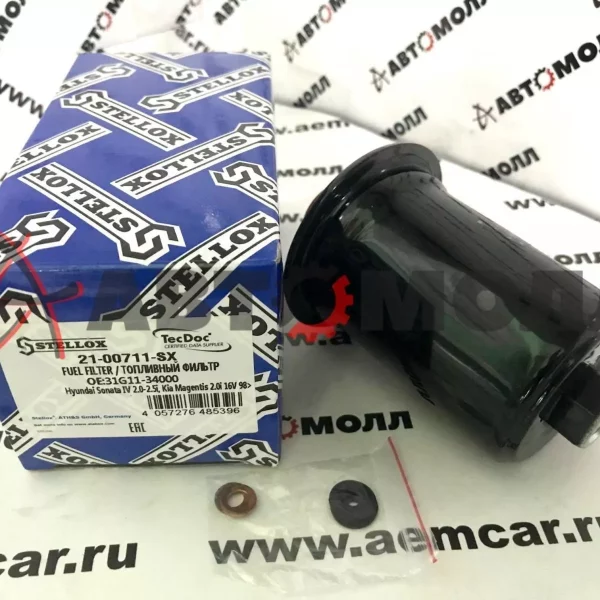 Фильтр топливный Stellox 2100711SX Toyota Land Cruiser Prado J90 3/4 96- HY Sonata III 2.0/2.5 96-98