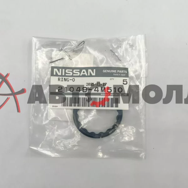 Кольцо уплотнительное Nissan 210494M510 AD VFY11 VGY11 Almera N16 QG13/15/18DE