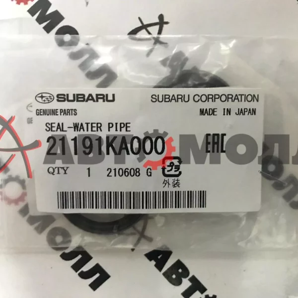 Прокладка маслозаливной горловины Subaru 21191KA000 Pleo RA1 Sambar TT1 Stella RN1