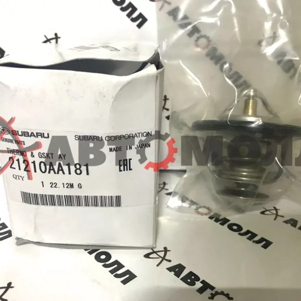 Термостат Subaru 21200AA181 LANCER X/ASX/OUTLANDER CW4/5/GF2/3 1,8/2,0/SUBARU LEVORG 14