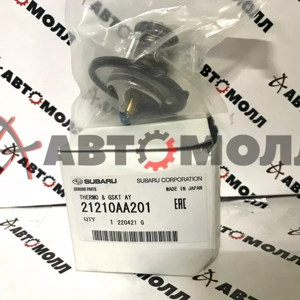 Термостат Subaru 21210AA201 MITSUBISHI LANCER X/ASX/OUTLANDER CW4/5/GF2/3 1,8/2,0/LEVORG 14