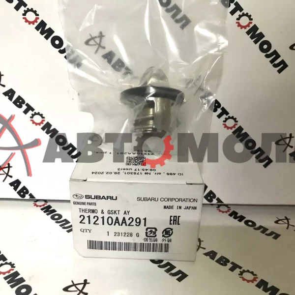 Термостат Subaru 21210AA291 Subaru Levorg, VM4 FB16