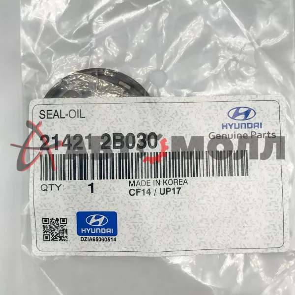 Сальник коленвала передний Hyundai/Kia 214212B030 SOLARIS/ELANTRA/I20/I30/KIA CEED/CERATO/RIO/SOUL/F