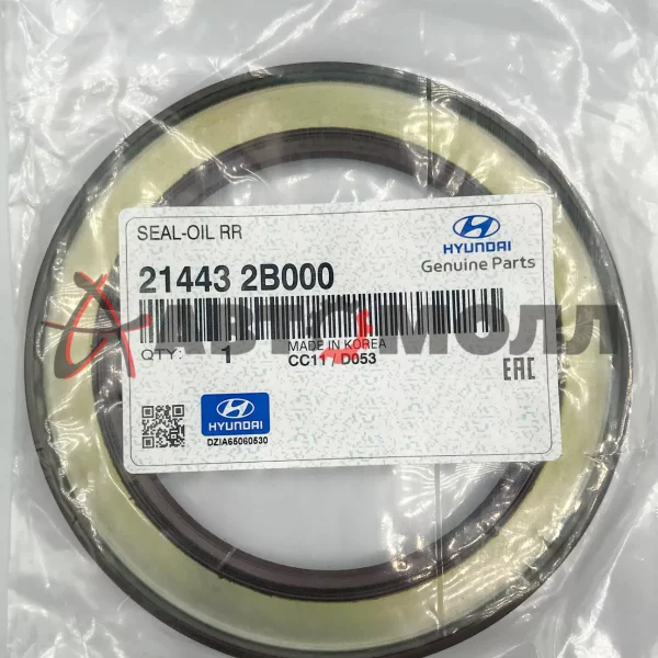 Сальник коленвала задний Hyundai/Kia 214432B000 SOLARIS/ELANTRA/I20/I30/IX35/TUCSON/VELOSTER/KIA CEE