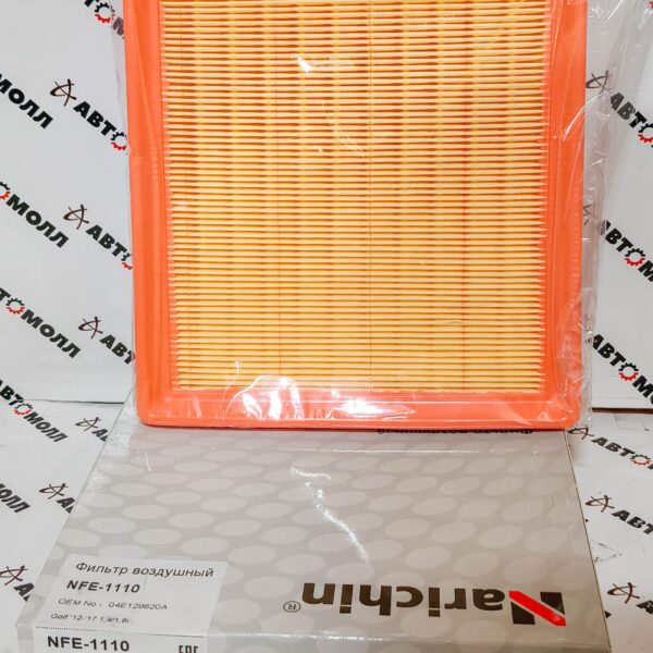 Фильтр воздушный Narichin NFE1110 Volkswagen Golf 2012-2017