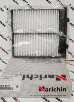 Фильтр салонный Narichin NFB2071 Suzuki SX4 2006-