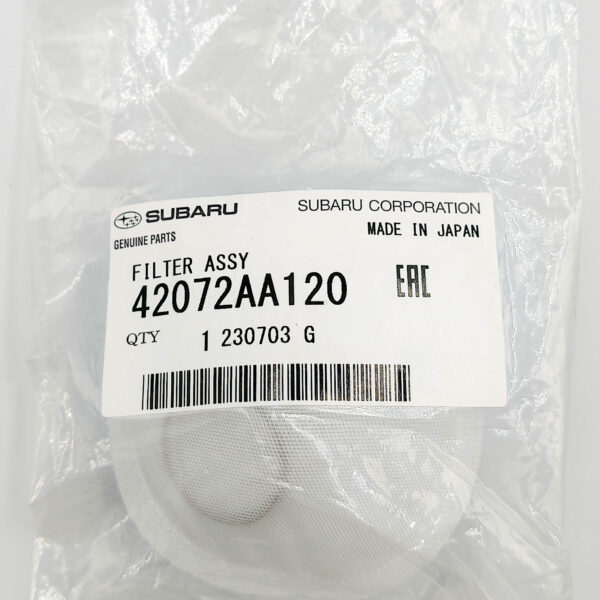 Фильтр-сетка топливная Subaru 42072AA120 Forester SF5 SG5 1997- Subaru Impreza 1992-2014