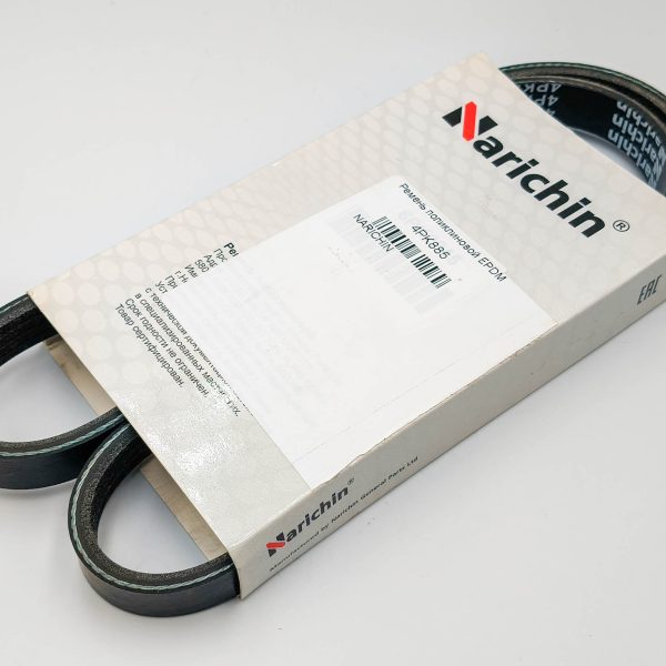 Ремень поликлиновой 4PK885 Narichin SU EJ18/EJ20(T)/EJ22/EJ25 - Legacy 88-03; MI 4G15 - Lancer 94-;