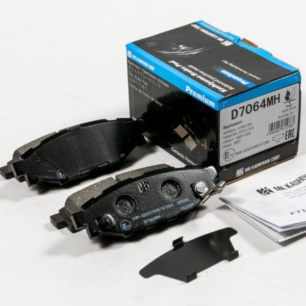 Колодки тормозные задние Kashiyama D7064MH Subaru Forester SH5 SH9 Impreza GE2 Legacy B4 BL5