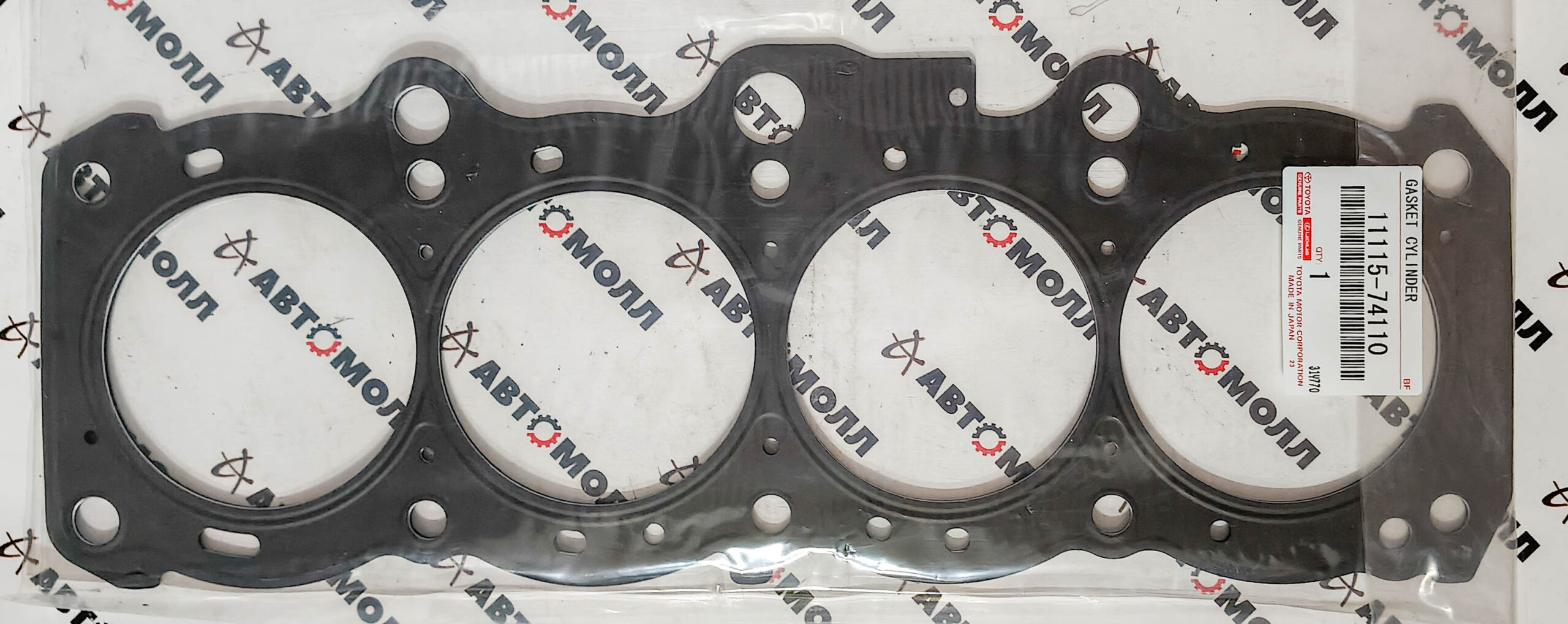 Прокладка ГБЦ Toyota 1111574110 3S-FE 1996- металл Прокладка ГБЦ Toyota 1111574110 3S-FE 1996- металл