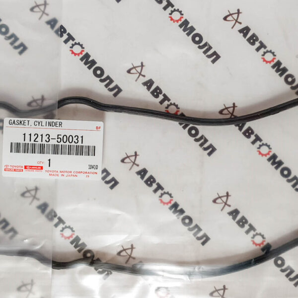 Прокладка крышки клапанов Toyota 1121350031 2UZ-FE правая Land Cruiser 100 1998-