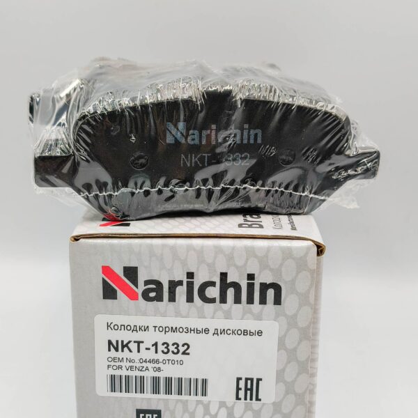 Колодки тормозные задние Narichin NKT1332 VENZA AGV1#, GGV1# '08- (USA) R