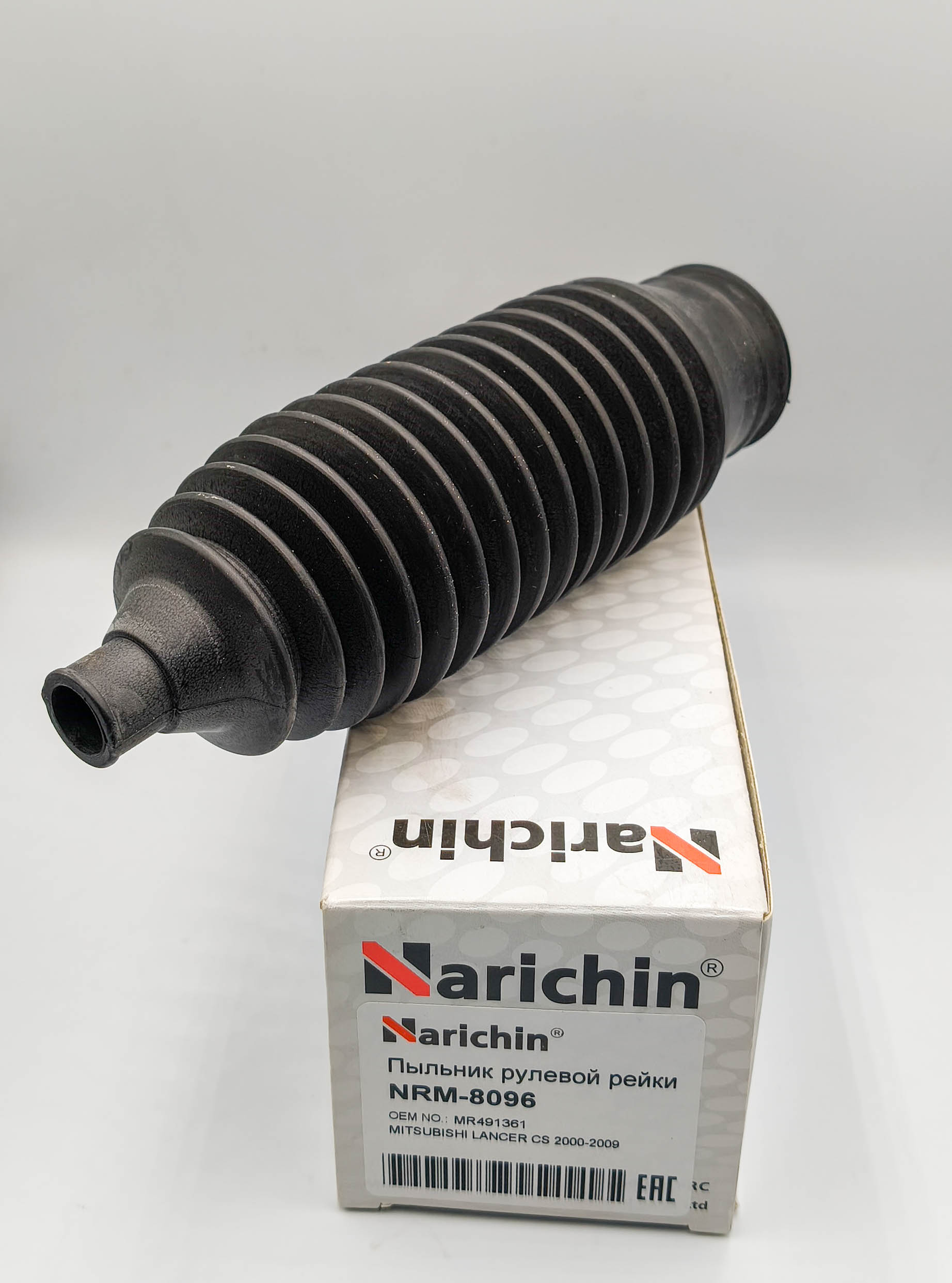 Пыльник рулевой рейки Narichin NRM8096 LANCER CS 2000-2009 Пыльник рулевой рейки Narichin NRM8096 LANCER CS 2000-2009