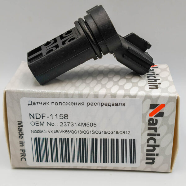 Датчик положения распредвала Narichin NDF1158 NISSAN VK45 / VK56 / QG13 / QG15 / QG16 / 0600055SX