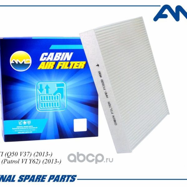 Фильтр салонный AMD AMDFC929 Nissan Patrol Infiniti