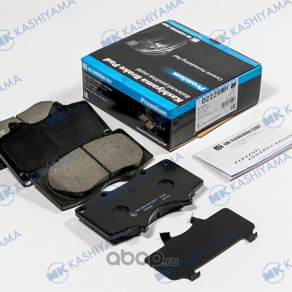 Колодки тормозные передние Kashiyama D2228MH Land Cruiser 12#, HiLux 21# 02- X3P0064 SN119P