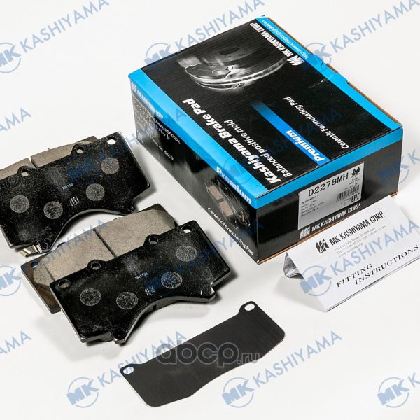 Колодки тормозные передние Kashiyama D2278MH TO Land Cruiser/Prado UZJ200 07-