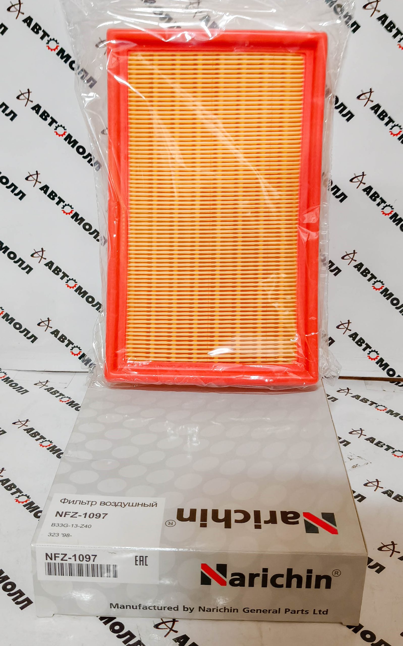 Фильтр воздушный Narichin NFZ1097 Mazda 323 1998- Фильтр воздушный Narichin NFZ1097 Mazda 323 1998-