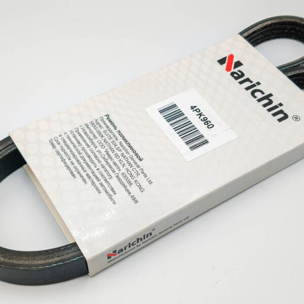 Ремень поликлиновой 4PK960 Narichin TO 3SFE - TownAce/LiteAce/Noah 96-01