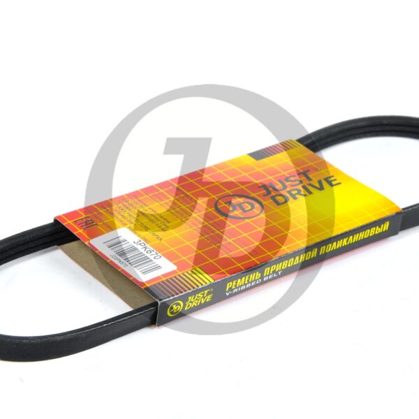 Ремень поликлиновой 3PK670 JustDrive Nissan Micra K12E 2003-2011 CG10DE CG12DE CGA3DE CR12DE CR14DE