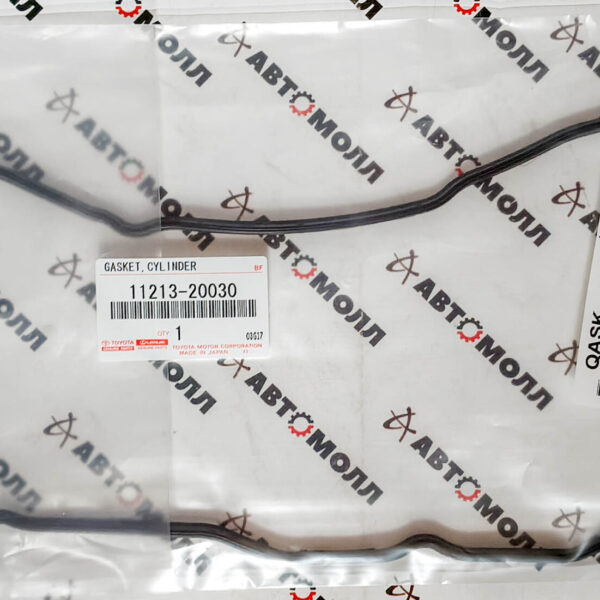 Прокладка крышки клапанов Toyota 1121320030 1MZ-FE правая HARRIER 98