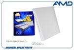 Фильтр салонный AMD AMDFC819 Toyota Noah/Voxy/Esquire (ZRR8#, ZWR80)
