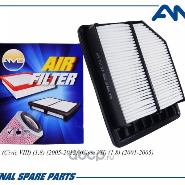 Фильтр воздушный AMD AMDJFA68 Honda Civic R18A 2006- Stream R20A 2000-