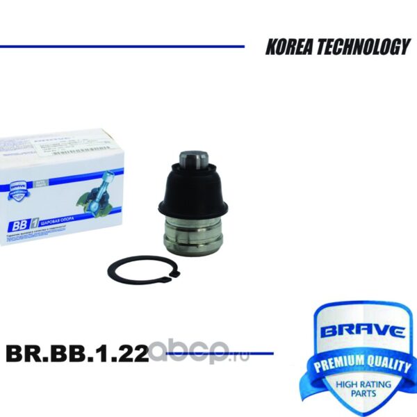 Шаровая опора Brave BRBB122 MI Lancer CS5# 00-, Outlander CW# 05-; CHERY Fora, Estina