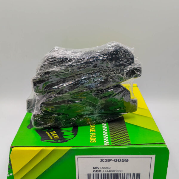 Колодки тормозные задние IXAT X3P0059 Chevrolet Lacetti 1,6 J200 2008-