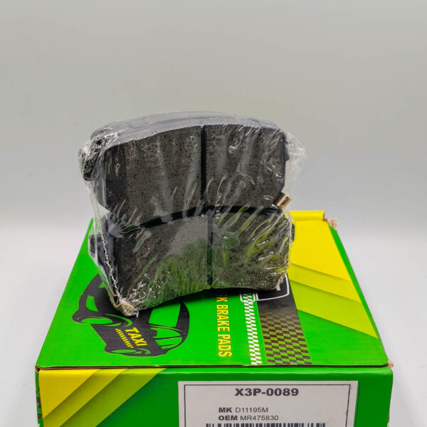 Колодки тормозные задние IXAT X3P0089 Hyundai Accent MC I20 I30 Kia Ceed Kia Rio II JB