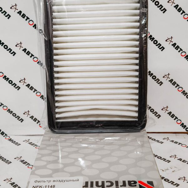 Фильтр воздушный Narichin NFK1145 Hyundai Solaris I (RB) 1.4,1.6 2011- Kia Rio 2011-