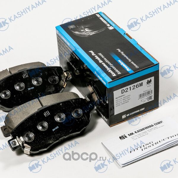 Колодки тормозные передние Kashiyama D2126M Toyota Mark JZX9#/100 Altezza 1998-2005