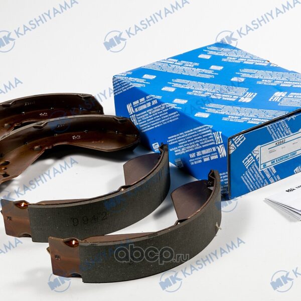 Колодки тормозные задние барабанные Kashiyama K9942 SZ Escudo/Nomade TD01 88-, Vitara 89-, Sidekick