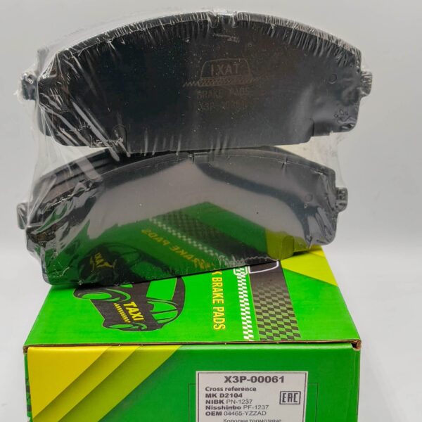 Колодки тормозные передние IXAT X3P00061 Hice/Regius(van,wagon)/Commuter KZH120G (4WD X3P0061 D2104H