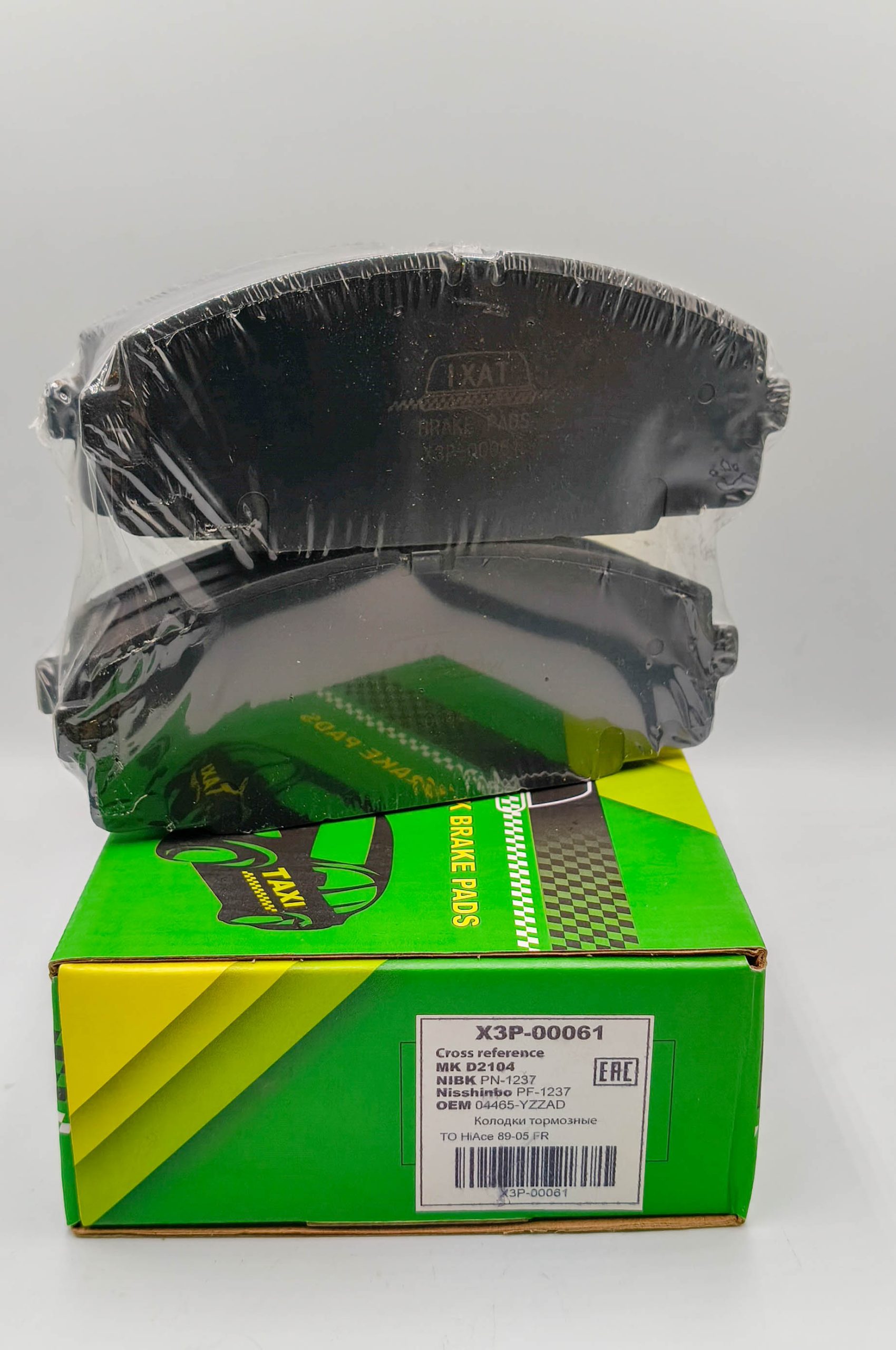 Колодки тормозные передние IXAT X3P00061 Hice/Regius(van,wagon)/Commuter KZH120G (4WD X3P0061 D2104H Колодки тормозные передние IXAT X3P00061 Hice/Regius(van,wagon)/Commuter KZH120G (4WD X3P0061 D2104H