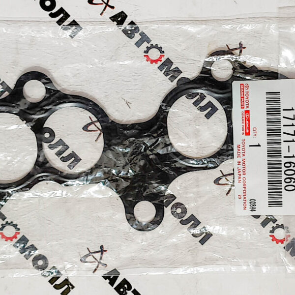 Прокладка впускного коллектора Toyota 1717116060 4A-FE, 7A-FE 1996-