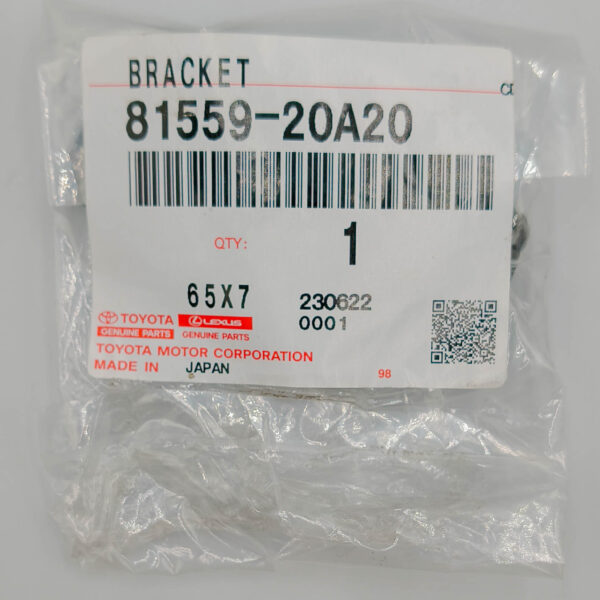 Крепление заднего бампера Toyota 8155920A20 Toyota Premio Allion NZT260