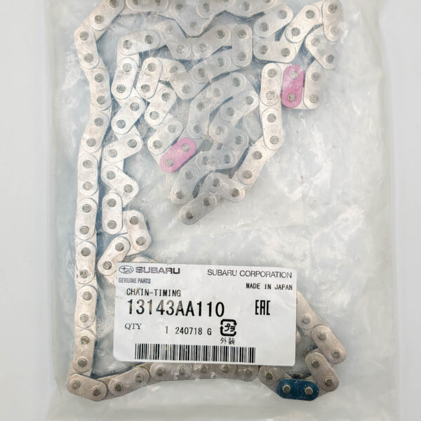 Цепь ГРМ Subaru 13143AA110 Forester SJ5 FB20