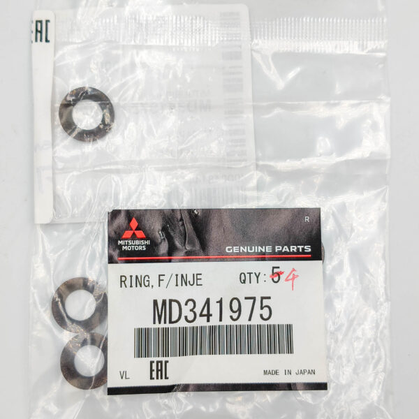 Кольцо форсунки Mitsubishi MD341975