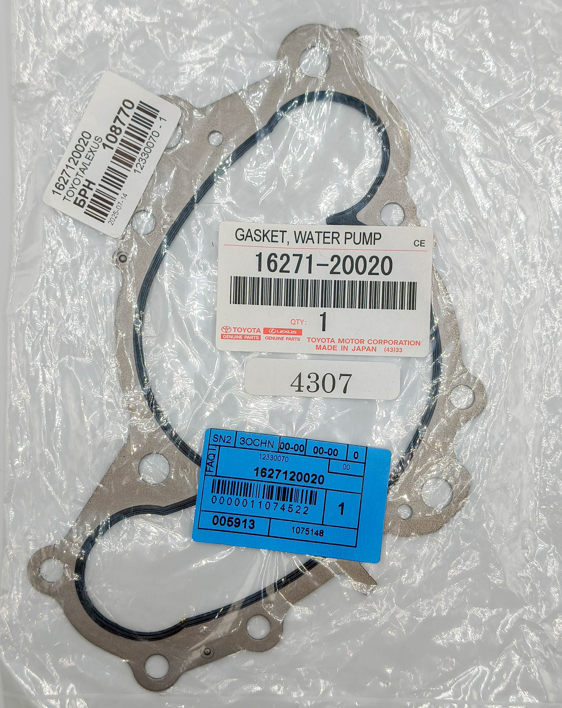 Прокладка уплотнительная помпы охлаждения Toyota 1627120020 1MZ 2MZ 3MZ-FE Прокладка уплотнительная помпы охлаждения Toyota 1627120020 1MZ 2MZ 3MZ-FE