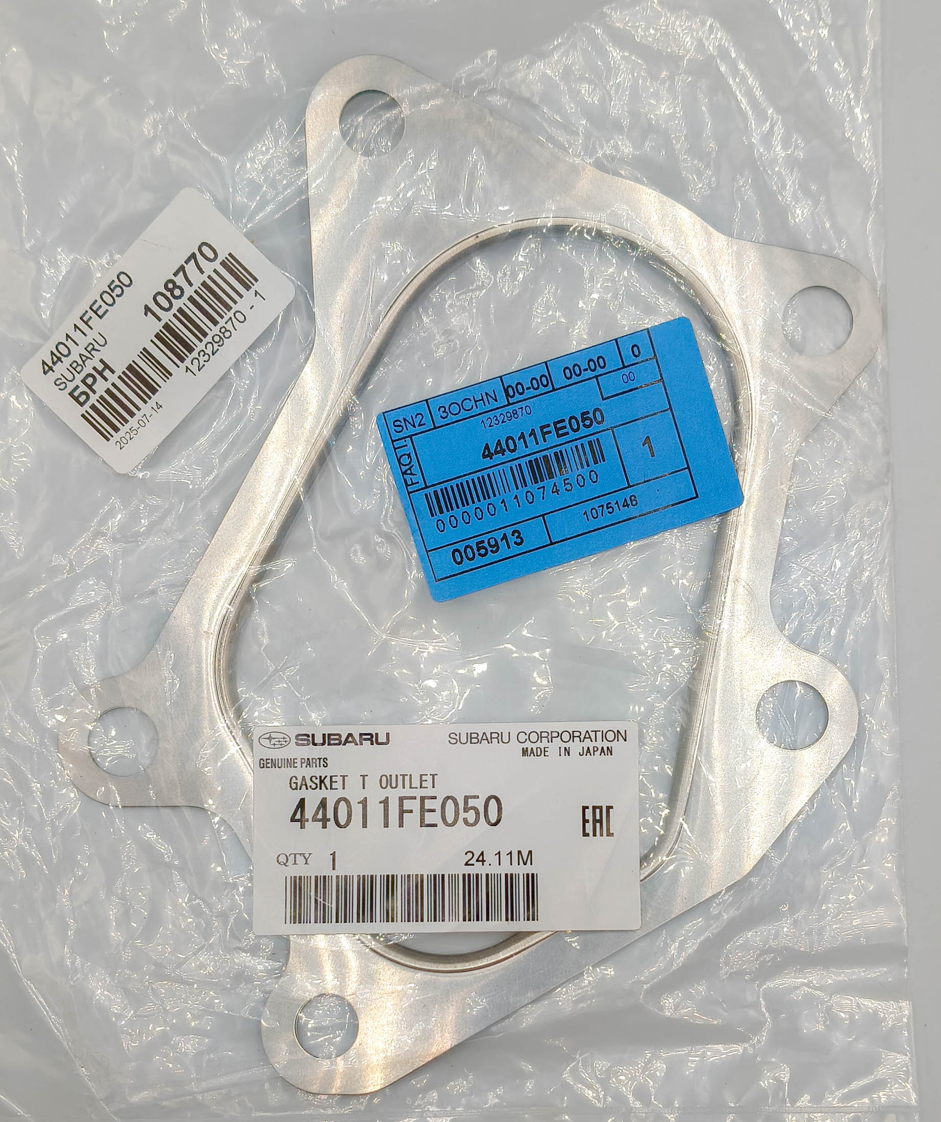 Прокладка турбины Subaru 44011FE050 Subaru Impreza GDB GRB GVB EJ207 Прокладка турбины Subaru 44011FE050 Subaru Impreza GDB GRB GVB EJ207