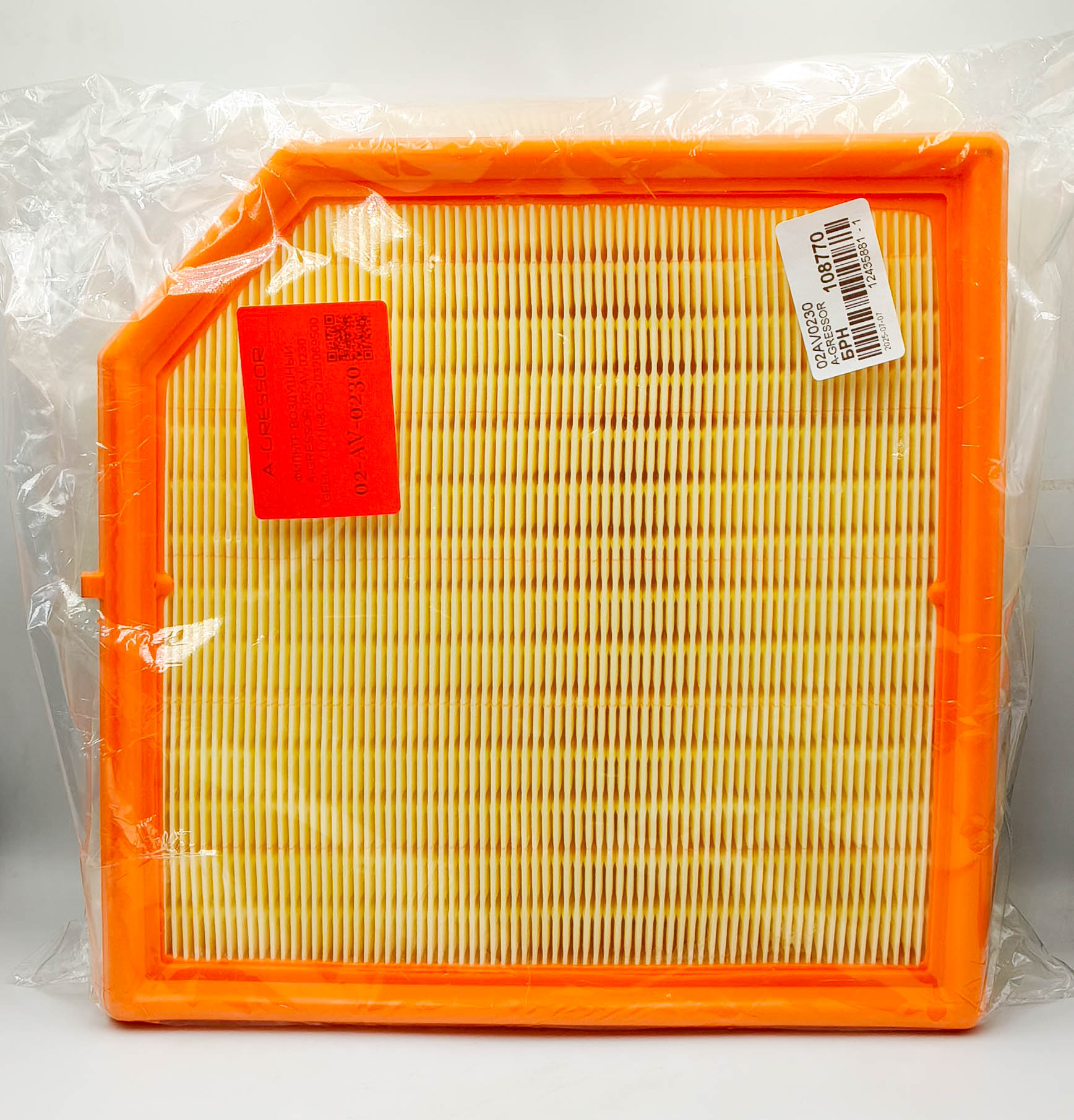 Фильтр воздушный A-Gressor 02AV0230 Geely Monjaro Фильтр воздушный A-Gressor 02AV0230 Geely Monjaro